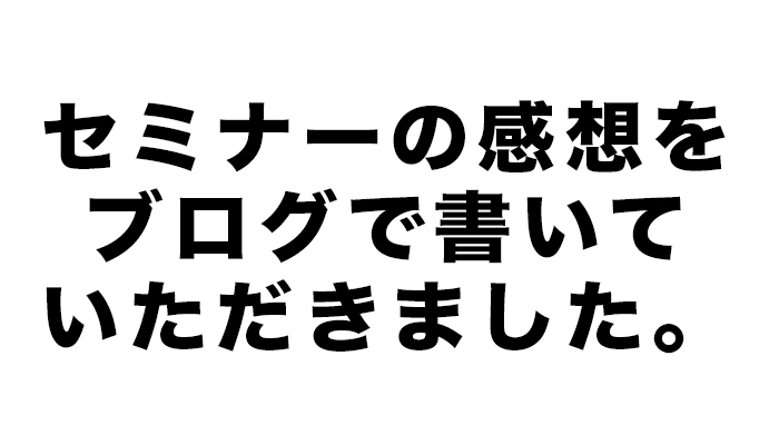 トップ